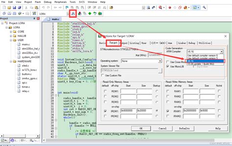 Keil Mdk Arm编译器 添加教程arm Compiler V616 Csdn博客