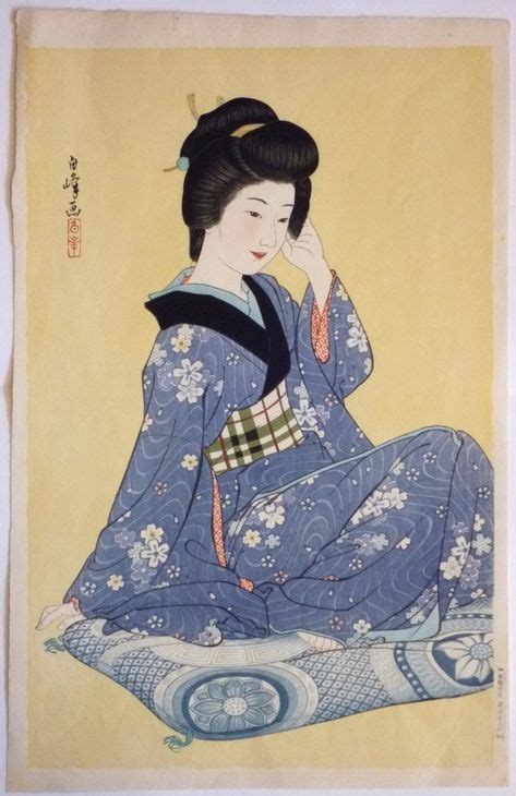 By Hirano Hakuho 1879 1957 Ilustraciones Japonesas