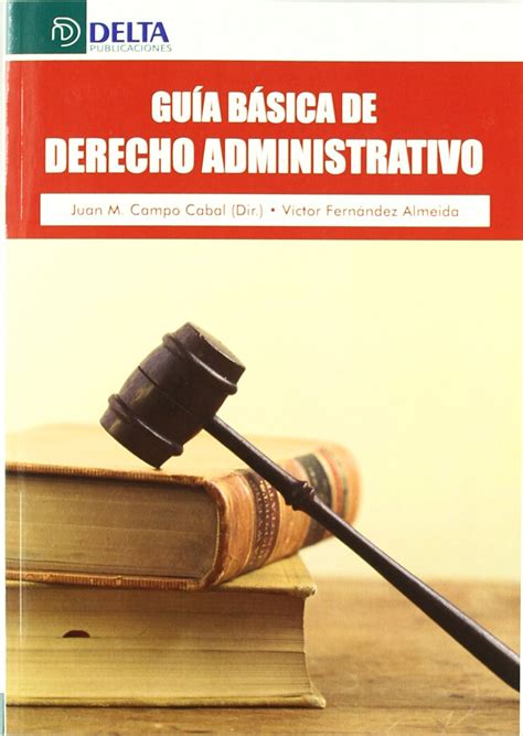 Amazon Guía básica de derecho administrativo Spanish Edition