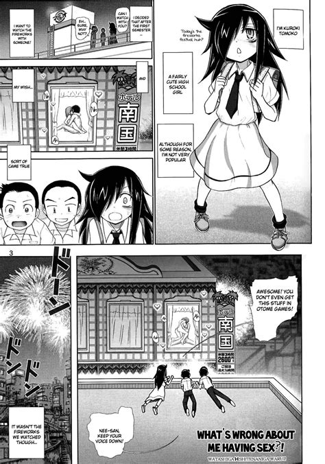 Post 4858848 It S Not My Fault I M Not Popular Tomoko Kuroki Comic