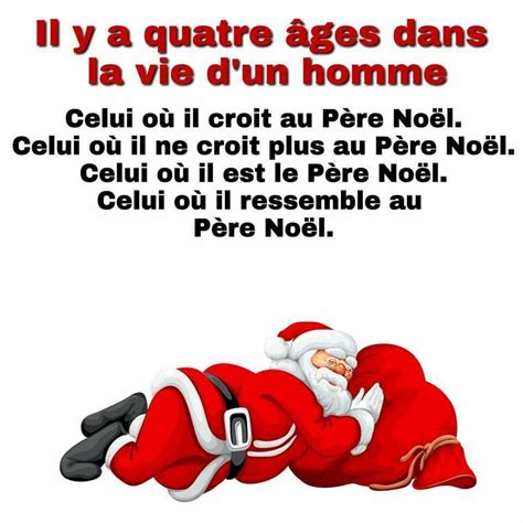 Épinglé par Chauland Tania sur Noël Citation noel Joyeux noel humour