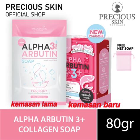 Jual Precious Skin Thailand Alpha Arbutin Plus Collagen Whitening