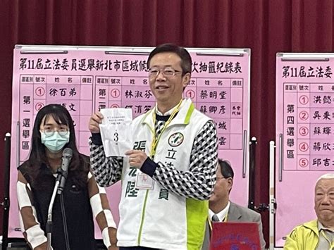 獨／新北12個立委選區號次抽籤 「這一區」代抽人數最多！ 蕃新聞