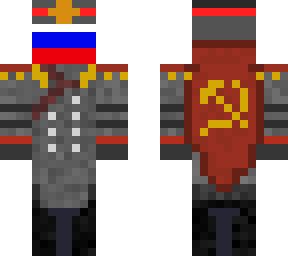 Russian Ruski Motherland Communist Russia Soviet Flag | Minecraft Skins