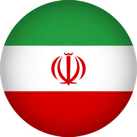 Iran flags icon vector free download