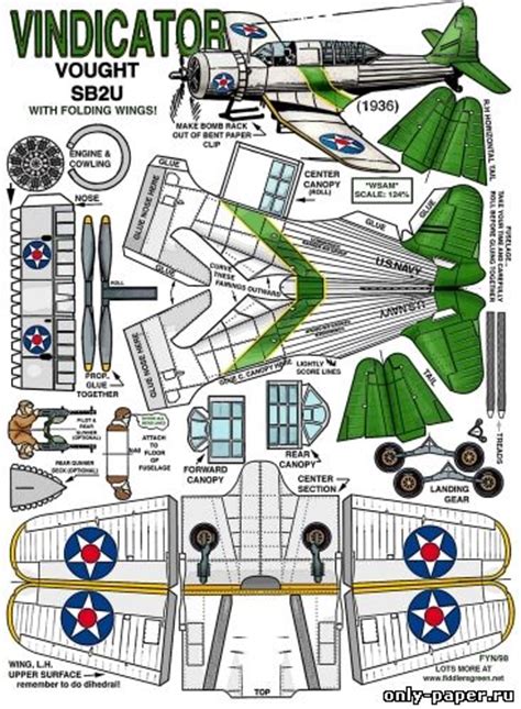 Vought SB2U Vindicator [Fiddlers Green] из бумаги, модели сборные ...