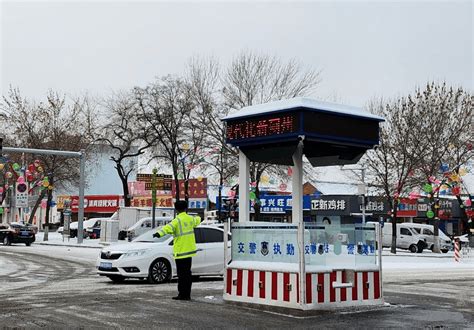 以雪为令！蓟州区各部门全力清雪 保障道路安全畅通影响交通路面