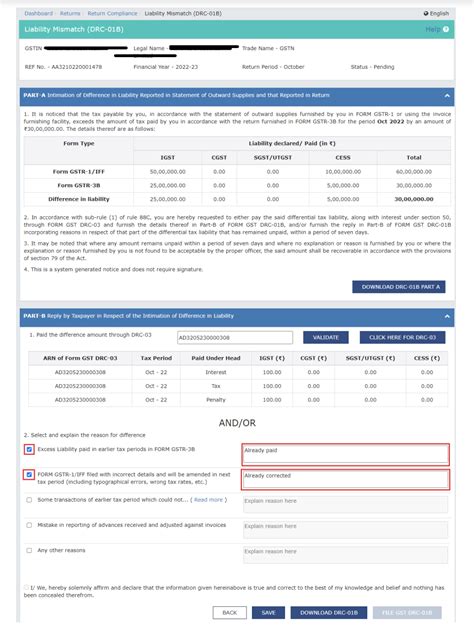 Form Drc B In Gst Intimation Of Differences In Liability Between The