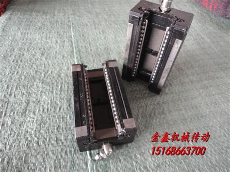 Nsk Ls Linear Guide Rail Linear Slide Bearing Slide Rails Disassemble