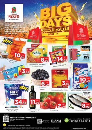 Calam O Tsawq Net Nesto Dip Uae Offers