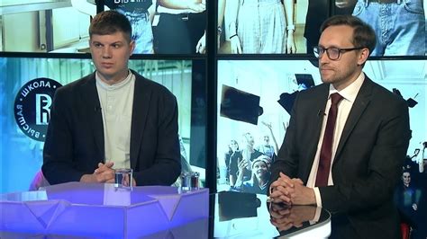 ТОГУ и ВШЭ: сетевые образовательные программы // Терентьев Евгений и ...