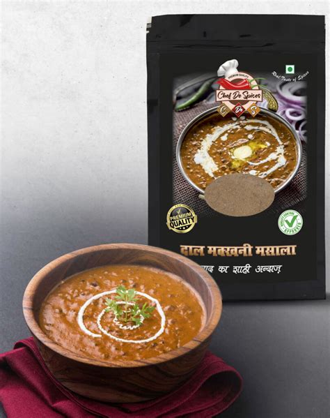 Dal Makhani Masala (225 Gm) – Chef De Spices