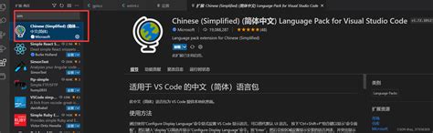 Vs Code Keil开发环境配置vscode配置keil环境 Csdn博客