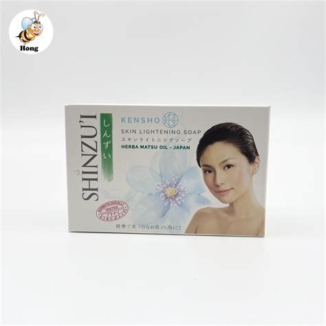 Shinzui Skin Lightening Soap 85g Shopee Malaysia