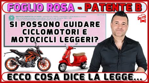 Foglio Rosa Guida Legale Del Motorino Scopri Le Regole