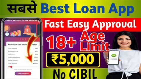 Instant Loan App Without Income Proof Loan App Fast Approval Loan App Best Personal Loan