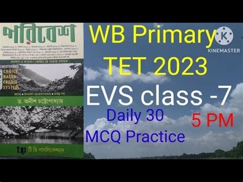 Wb Primary Tet Exam 2023wb Primary Tet Preparation 2023wb Tet 2023wb