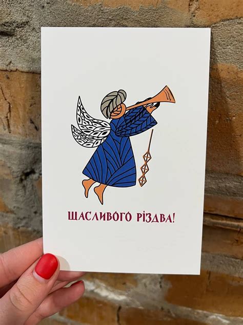 Листівки - Книжковий Лев
