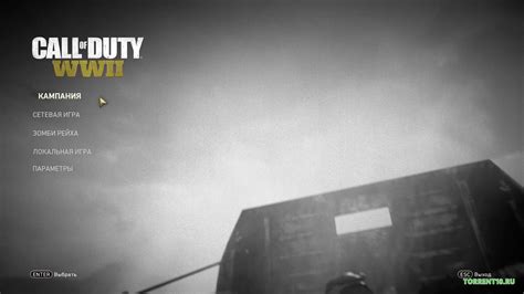 Call of Duty WWII скачать торрент Механики бесплатно на ПК