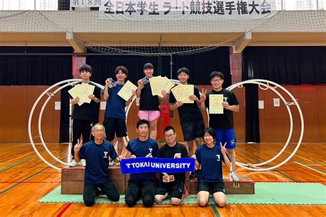 ラート部が全日本学生ラート選手権大会で好成績を残しました セクションニュース 東海大学 Tokai University