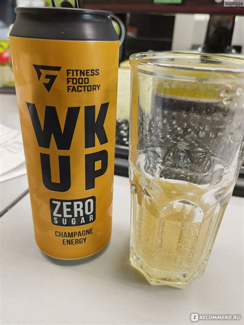 Энергетический напиток Fitness Food Factory WK UP Шампанское Energy ...