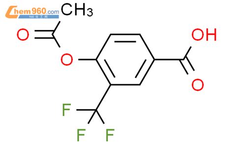 576170 36 0 Benzoic acid 4 acetyloxy 3 trifluoromethyl CAS号 576170