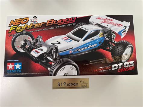 Tamiya Dt03 Rc Neo Fighter Buggy Vehicle Car New From Japan New Fs