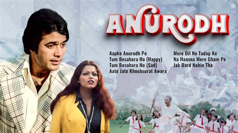 Anurodh Movie 4k Songs Rajesh Khanna Superhit Songs Kishore Kumar