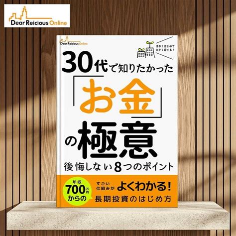 「株価下落はいつまで続く？」投資の格言と指標から考える下落相場の判断ポイント Zuu Online