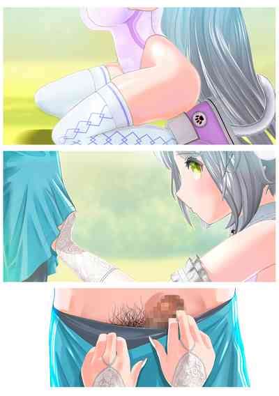 Aisare Neko No Hatsujou Hiki Nhentai Hentai Doujinshi And Manga