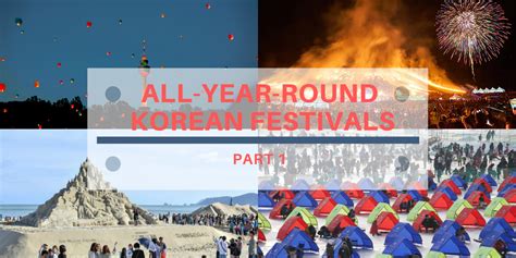 All-year-round List of Korean Festivals (Part 1) | KoreaTravelEasy