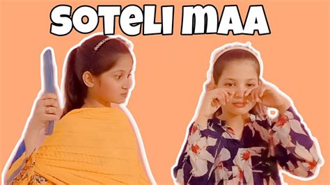 Soteli Maa Emotional Moral Story Hoorain Waseem Youtube