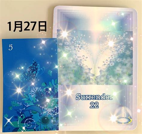 流れに身をまかせよう／ 理想の未来をプロデュース「心」「身体」「習慣」を整える『快適美人』のつくり方♡百瀬裕子