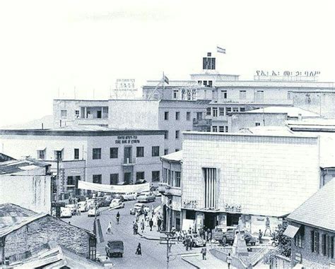 Piazza Addis Ababa 1958 Ethiopia | History of ethiopia, Addis ababa ...