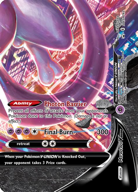 Mewtwo V Union Swsh Black Star Promos Pok Mon Tcg Guru