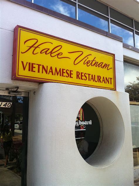 GREAT EATS HAWAII: HALE VIETNAM VIETNAMESE RESTAURANT