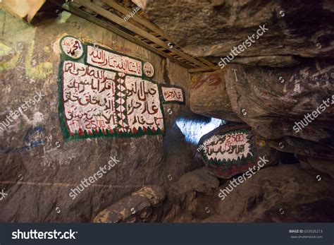 13 Mekah Region Images Stock Photos Vectors Shutterstock