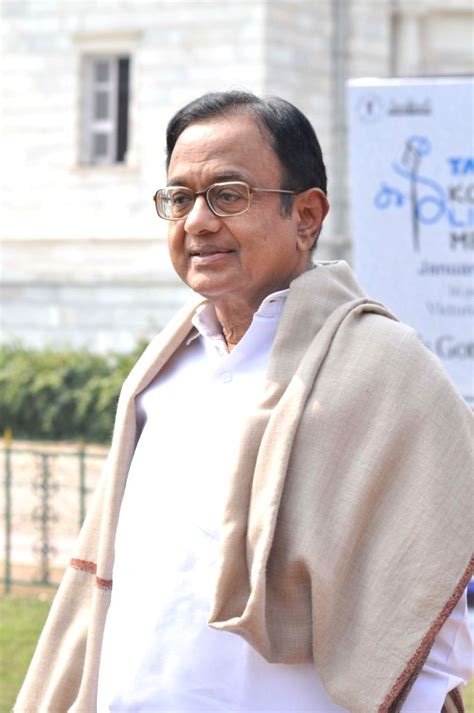 INX Media case: Chidambaram appears before ED