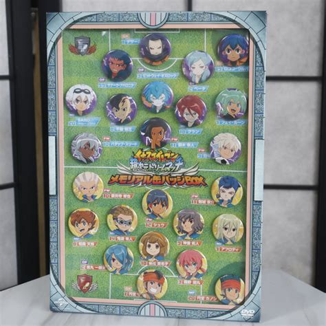 Inazuma Eleven Chou Jigen Dream Match เขมกลดสะสม งานหายาก Shopee