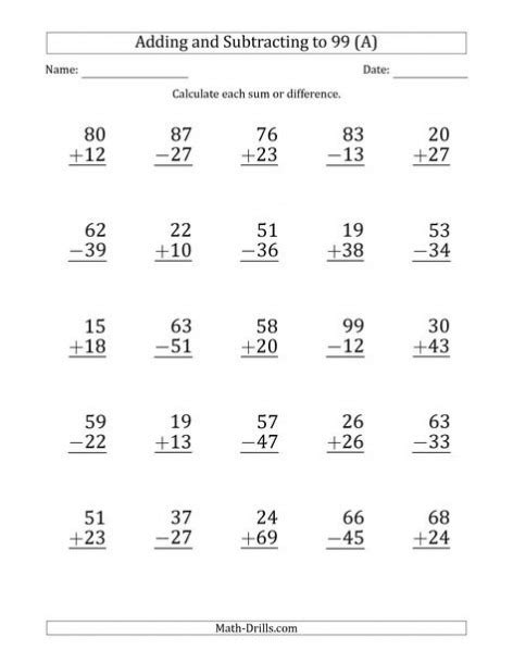Large Print Math Worksheets Addition And Subtraction