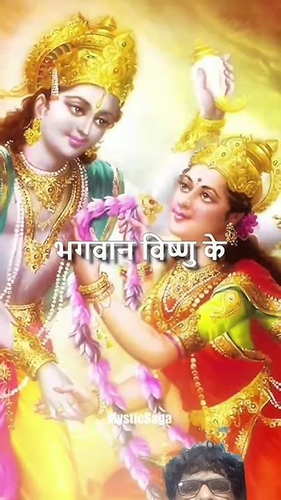 Narad Muni Ne Bhagwan Vishnu Ko Shrap Kyon Diyashorts Youtube