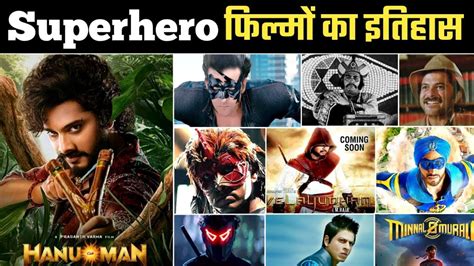 History Of Superhero Movies In India Prasanth Varma Cinematic