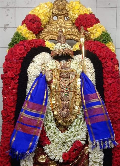 Pin on Om Namo Narayana