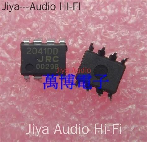 10pcs 30pcs NJM2041DD JRC 2041DD NJM2041 DIP 100 Japan Original LOW