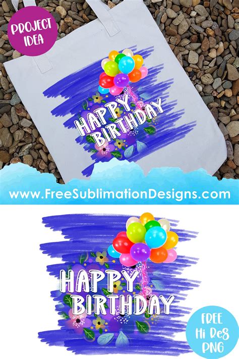 Sublimation Print Free Sublimation Print Happy Birthday