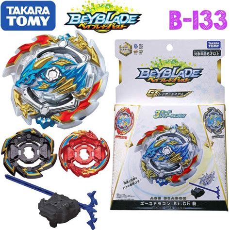 Takaratomy Beyblade Burst B 133 Dx Starter Ace Rock Gran Dragon Sting