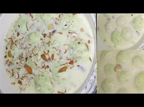 Laziza Rasmalai Recipe Rasmalai Ki Perfect Recipe YouTube