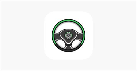 aziz driver kabtn aazyzapp store