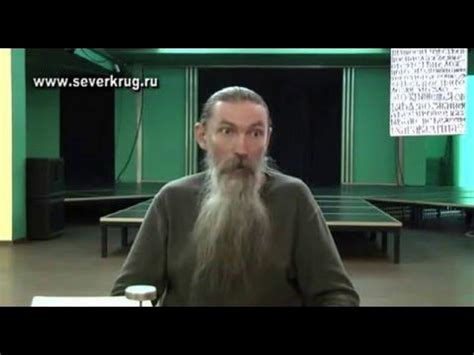 Трехлебов Алексей Васильевич 23апреля 2009год ОЧЕНЬ ИНТЕРЕСНО и ...