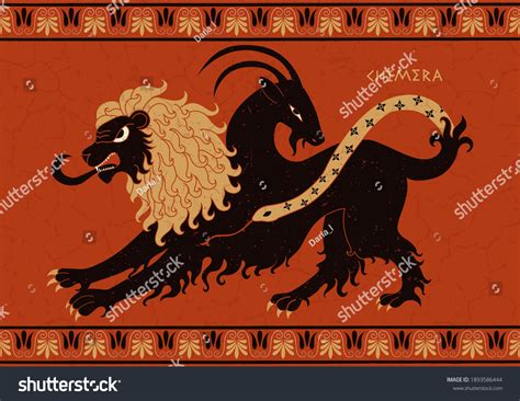 Ancient Greek Mythology Chimera Monster Head Stock Vector (Royalty Free) 1893586444 | Shutterstock